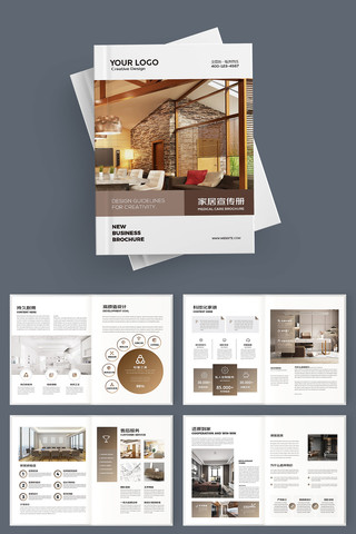 ����װ�������� AI