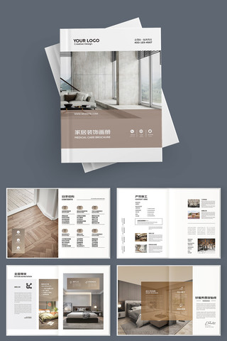 ����װ�������� AI