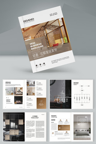 ����װ��������