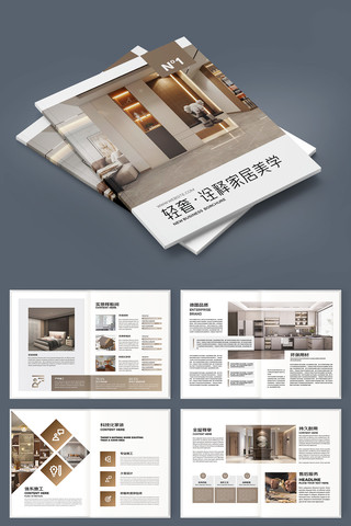 ����װ��������