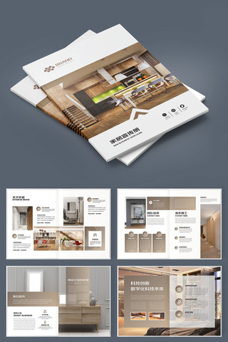 ����װ��������