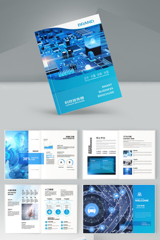 ͨ�ÿƼ����� AI