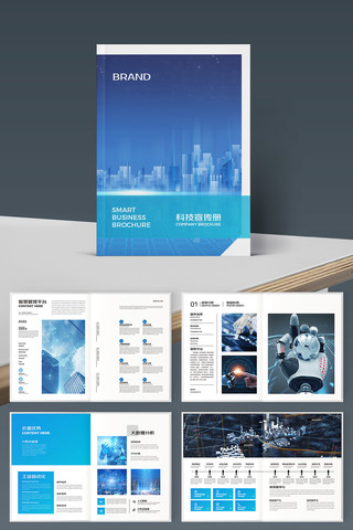 ͨ�ÿƼ����� AI