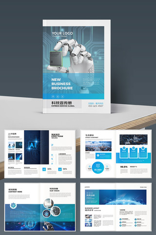 ͨ�ÿƼ����� AI