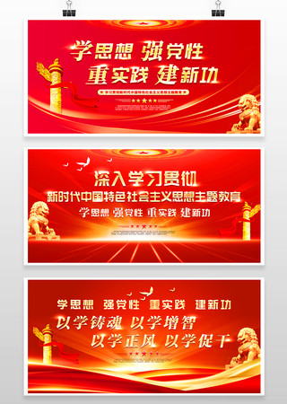 ��ʱ���й���ɫ�������˼���������չ�� PSD