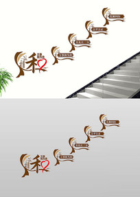 ���������Ļ�ǽ�������¥�������Ļ�ǽ