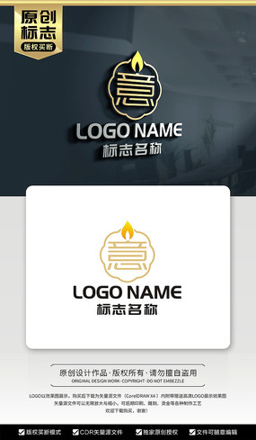 ֱ־LOGO