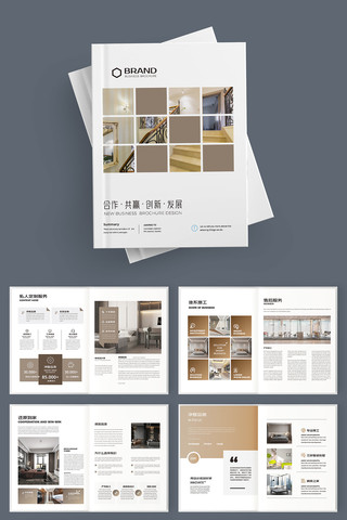 ���׼Ҿ�װ�λ��� AI