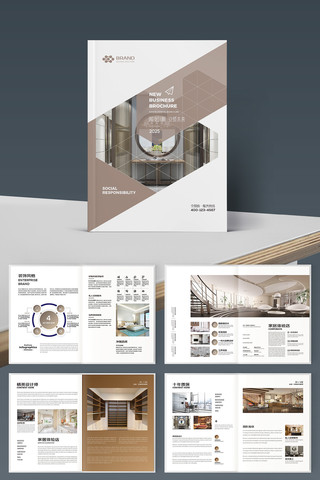 ���׼Ҿ�װ�λ��� AI