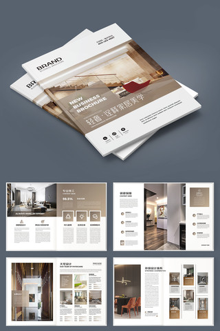 ���׼Ҿ�װ�λ��� AI