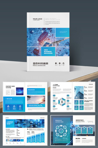 ���׿Ƽ����� AI