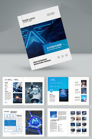 ���׿Ƽ����� AI