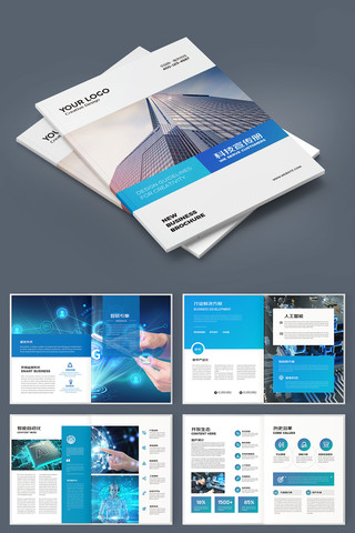 ���׿Ƽ����� AI