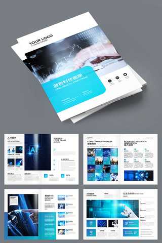 ���׿Ƽ����� AI