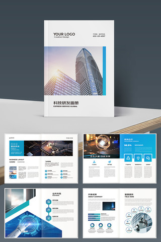 ���׿Ƽ������� AI