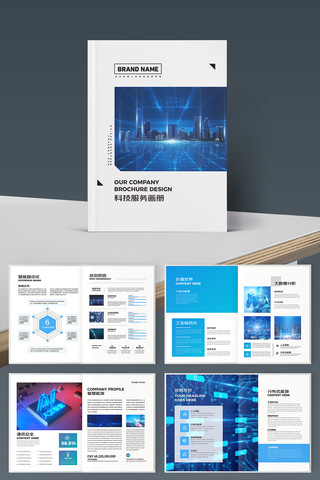 ���׿Ƽ������� AI