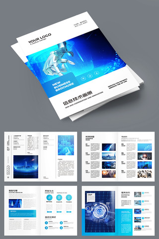 ���׿Ƽ������� AI