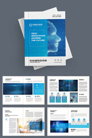 ������ɫ�Ƽ����� AI