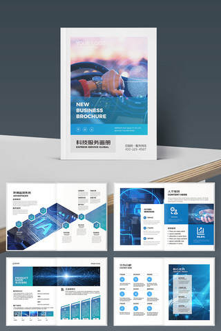 ������ɫ�Ƽ����� AI