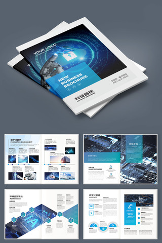 ������ɫ�Ƽ����� AI