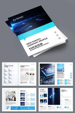 ������ɫ�Ƽ����� AI