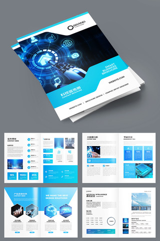 ������ɫ�Ƽ����� AI