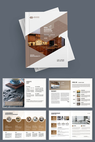 װ�β��ϻ��� AI