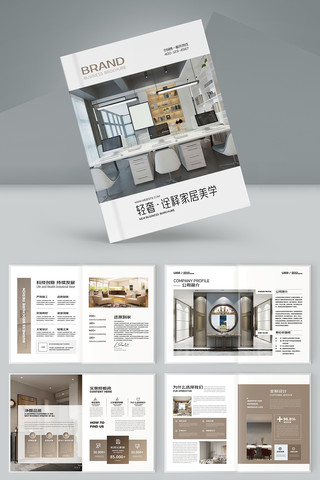 װ�β��ϻ��� AI