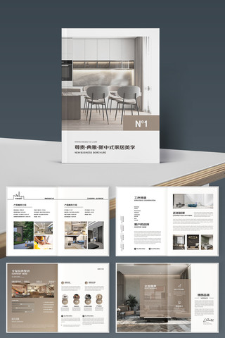 װ�β��ϻ��� AI