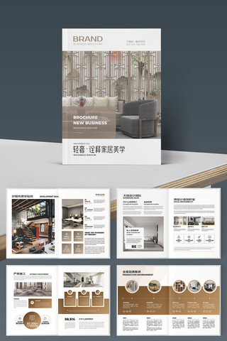 װ�β��ϻ��� AI