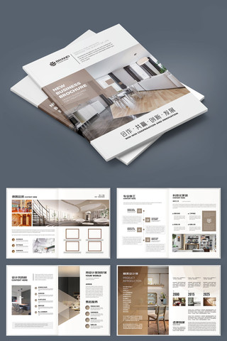 װ�β��ϻ��� AI