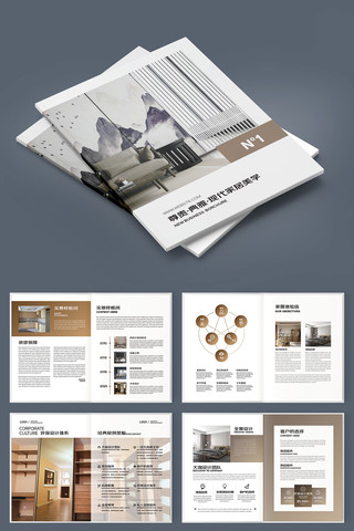 װ�β��ϻ��� AI