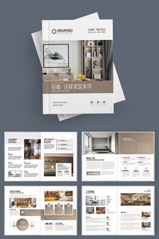 װ�ι�˾������ AI