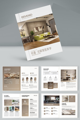 װ�ι�˾������ AI