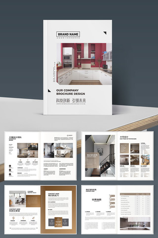 װ�ι�˾������ AI