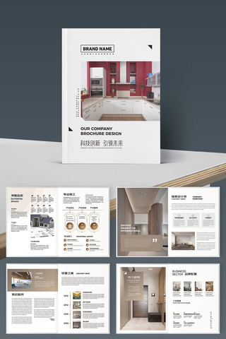 װ�ι�˾������ AI