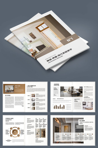 װ�ι�˾������ AI