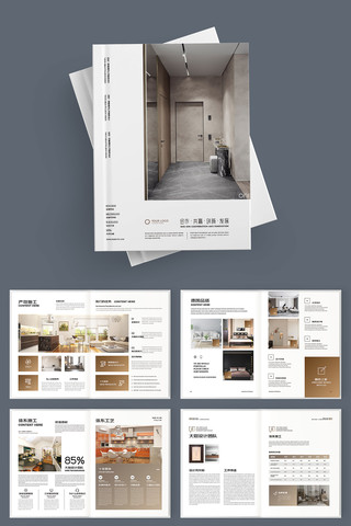 װ�ι�˾������ģ�� AI