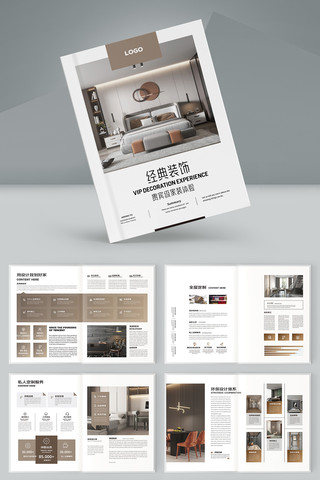 װ�ι�˾������ģ�� AI