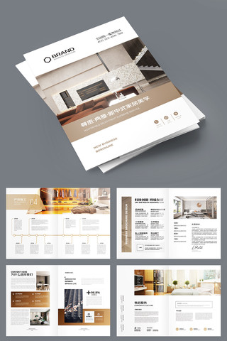 װ�ι�˾������ģ�� AI