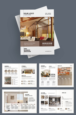 װ����ƻ��� AI