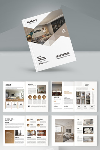 װ����ƻ���ģ�� AI