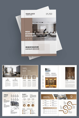 װ����ƻ���ģ�� AI