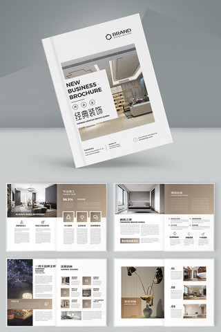 װ����ƻ���ģ�� AI