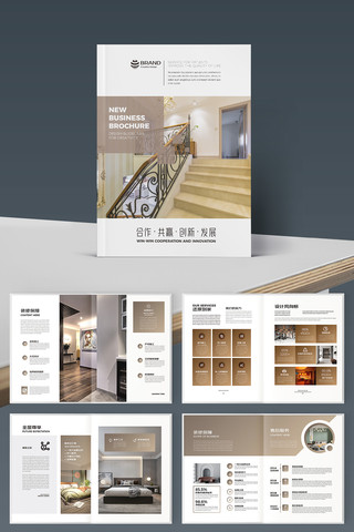 װ����ƻ���ģ�� AI