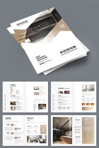 װ����ƻ���ģ�� AI