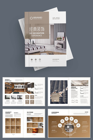 װ����������� AI