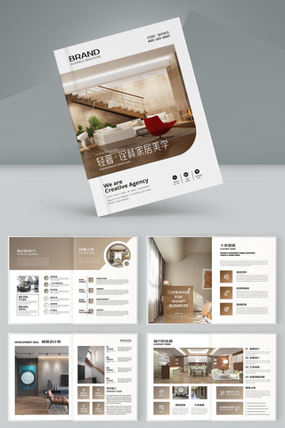 װ����������� AI