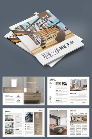 װ����������� AI