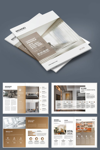 װ����������� AI